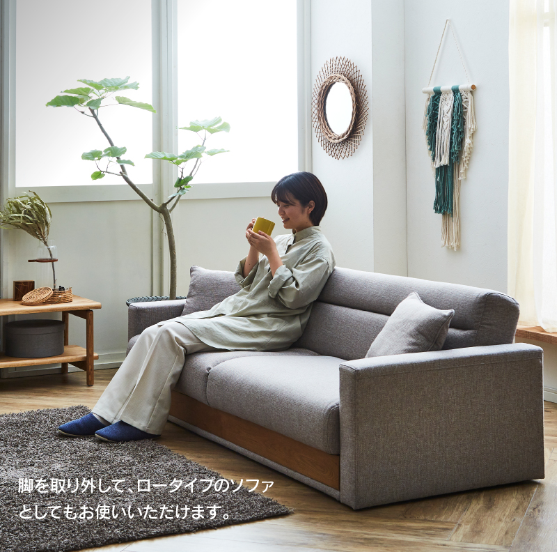 価格見直し】3人掛けソファー【トレファク所沢店】 購入