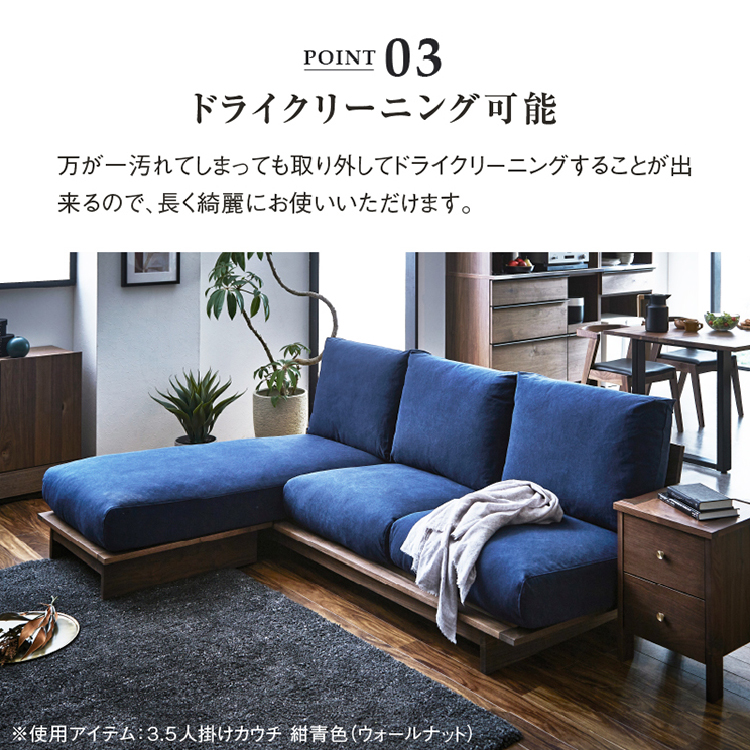 綺麗です。3人掛け青ソファです。 - ソファ 綺麗です。3人掛け青ソファです。 - ソファ