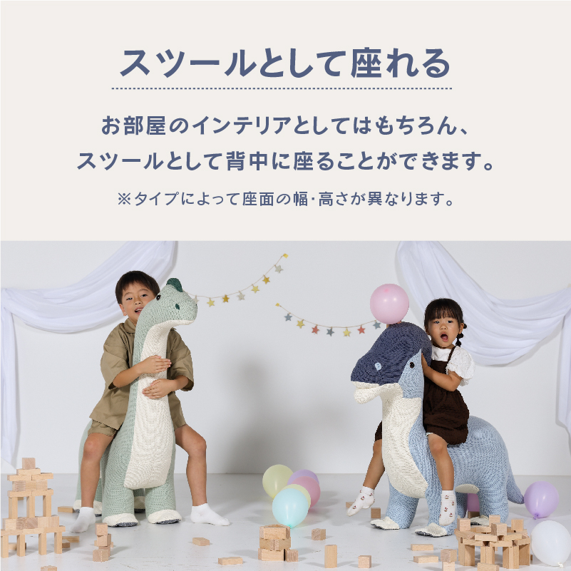 Amazon.co.jp: スタッキングチェア スツール 椅子 積み重ね収納