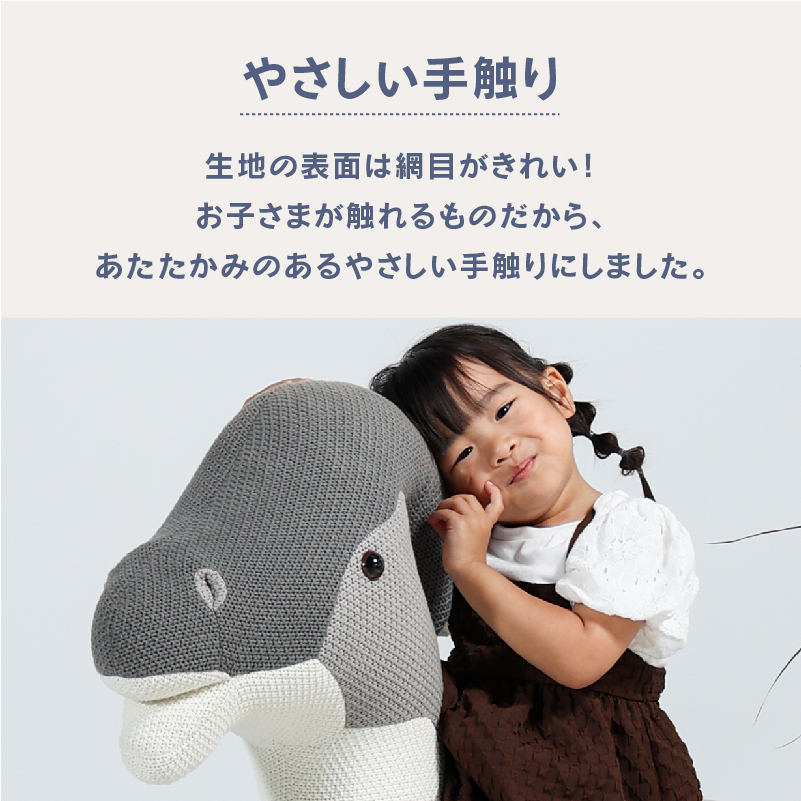 スプーンミー！ スツール サイ ライトグレー(ライトグレー