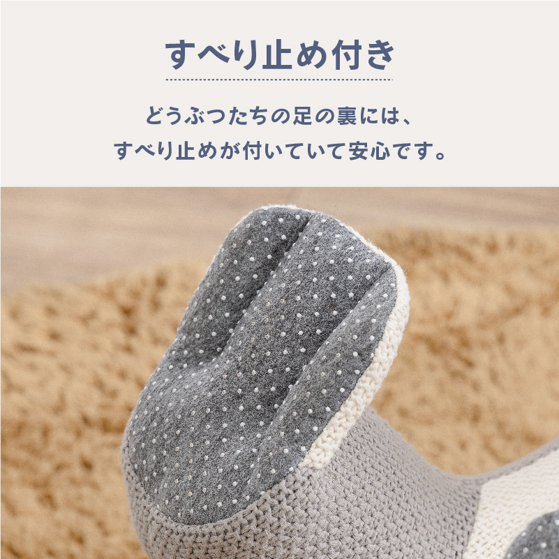 スプーンミー！ スツール サイ ライトグレー(ライトグレー