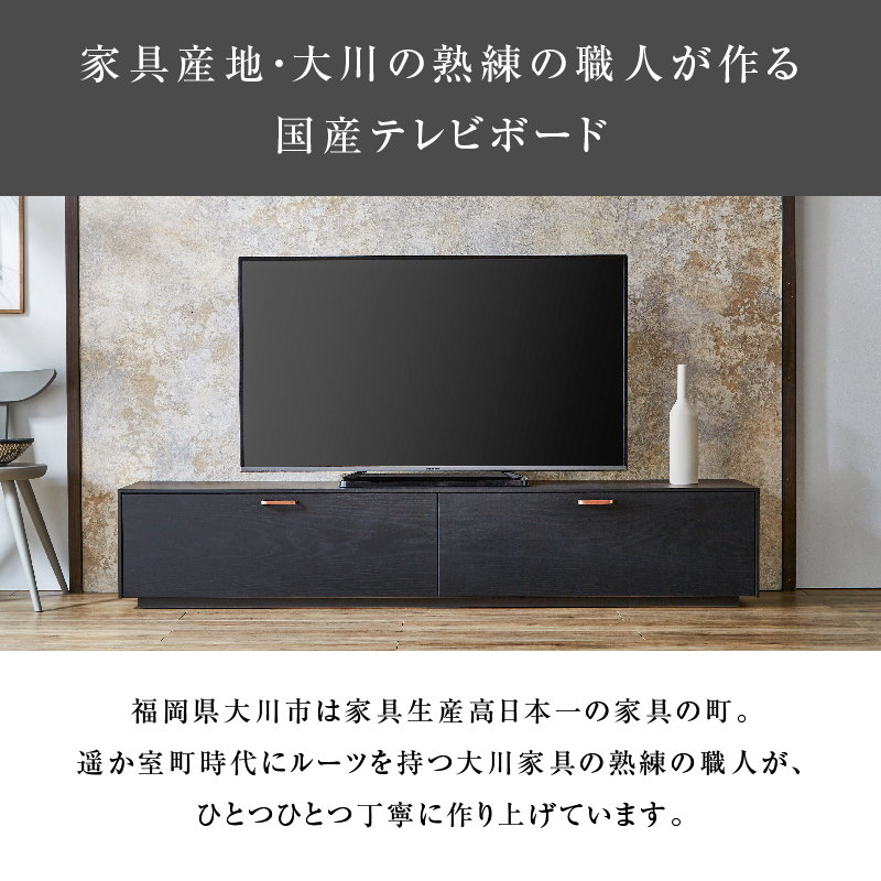 楽天市場】テレビ台 テレビボード 幅180cm セラミック 高級 耐久
