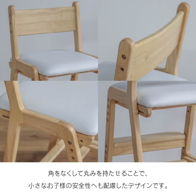 Amazon.co.jp: VECELO キッズチェア 子ども用 幅48cm 【背もたれ