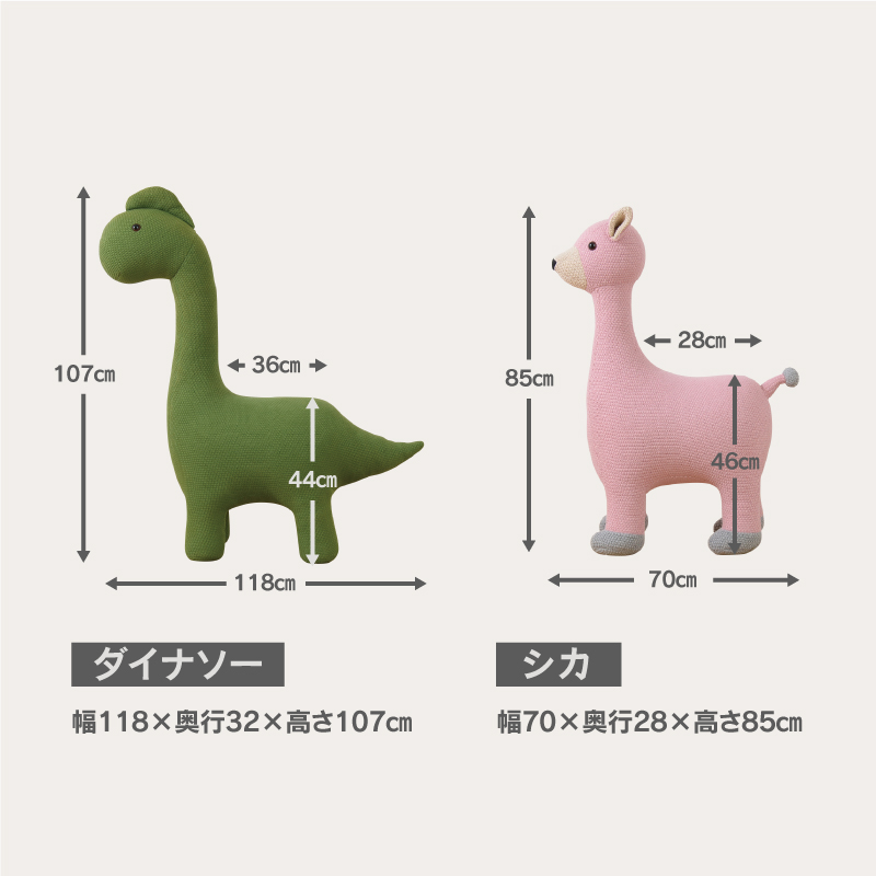 スプーンミー！ スツール サイ ライトグレー(ライトグレー
