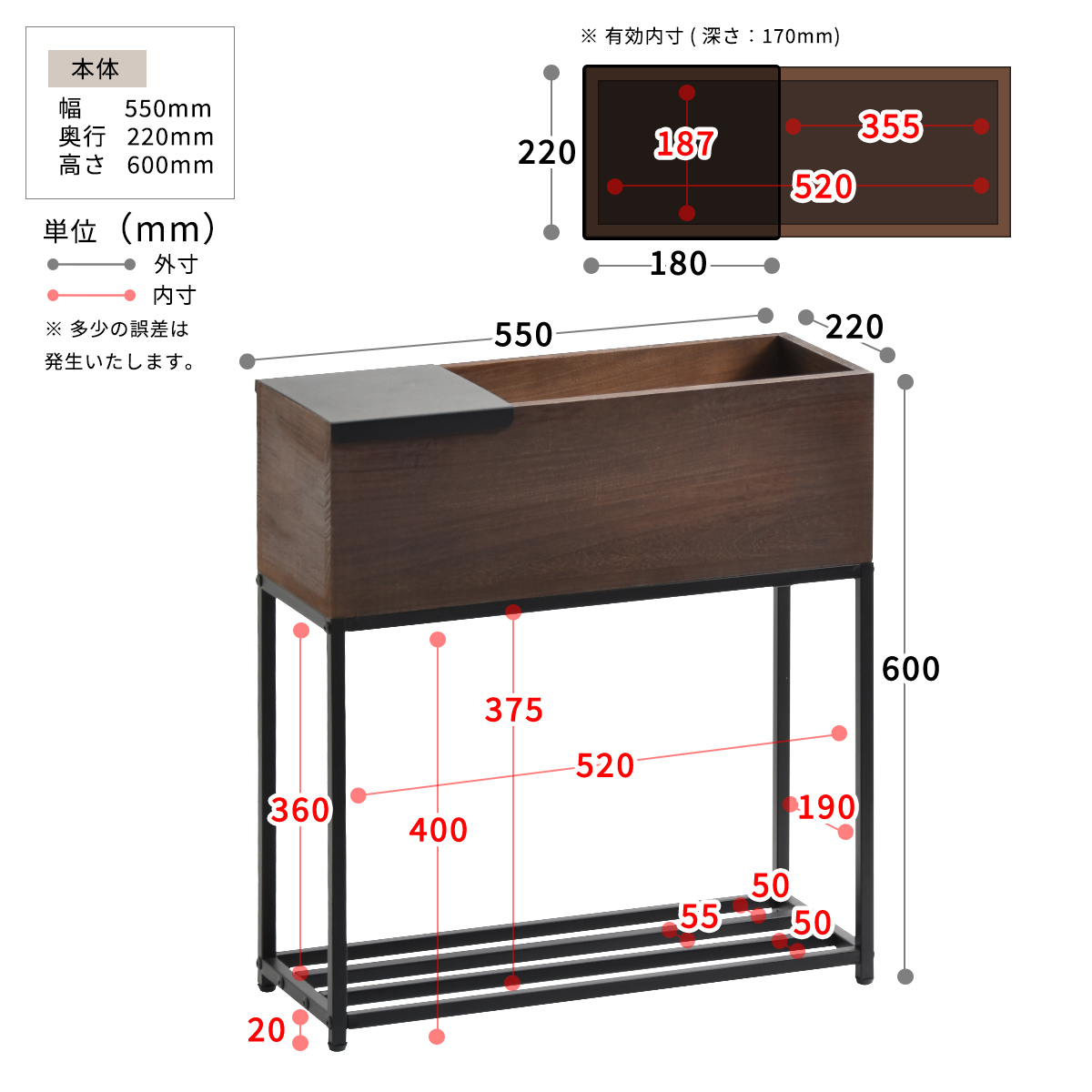 ▽ Lid プランター ボックス テーブル付き 幅55cm onpt0088 ブラウン