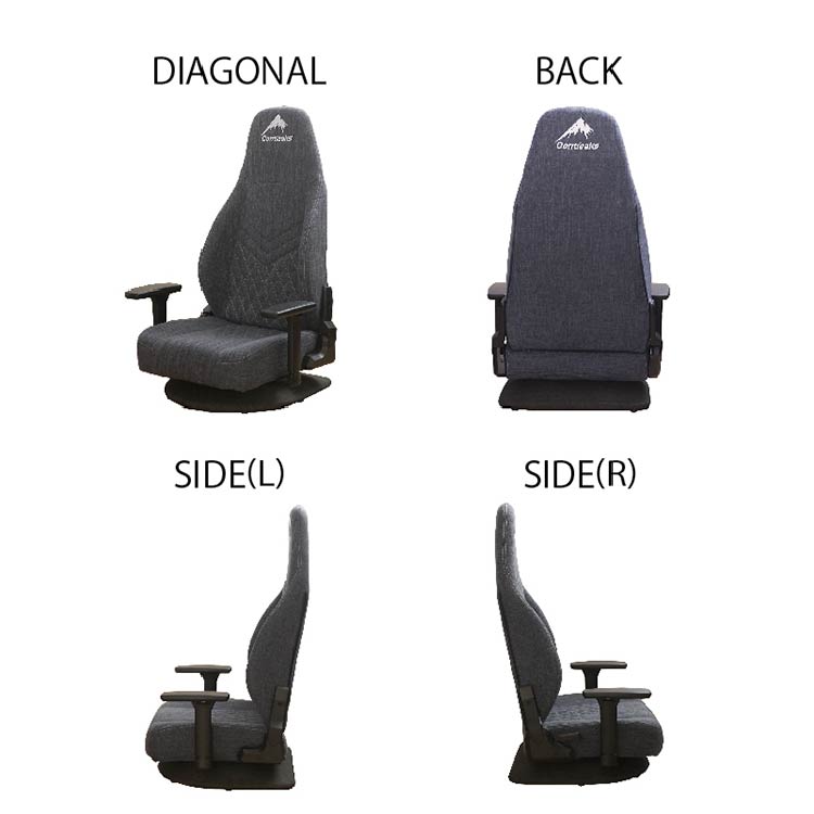 ティトリスⅡ ゲーミング座椅子: デスクチェア・オフィスチェア 関家具