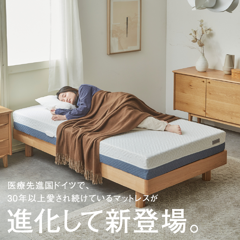 ブルテックス マットレス シングルサイズ ノンコイル 軽量 体圧分散 洗濯可能 アクティブ 210 シングルサイズ