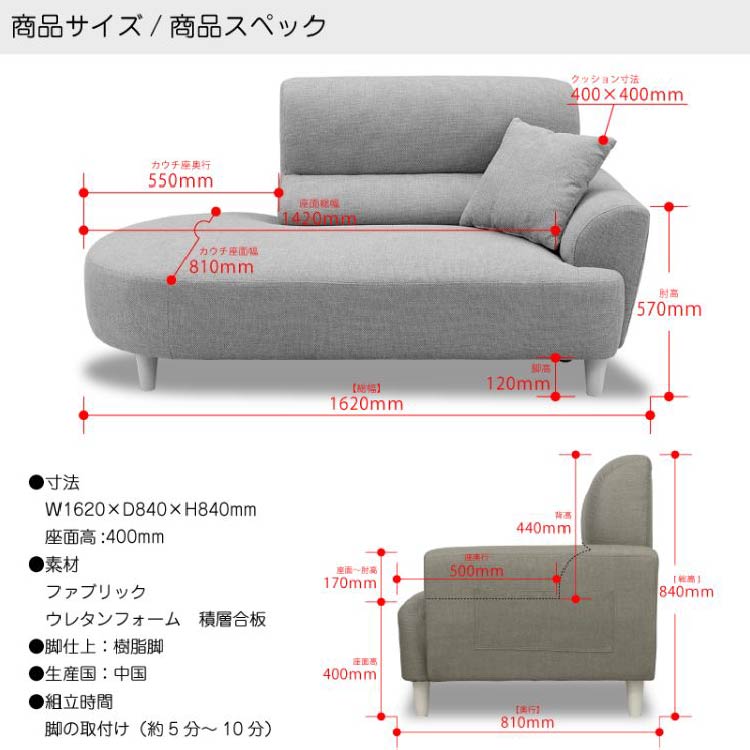 キャンディーⅡ 2人掛けソファ グリーン(グリーン): 二人掛けソファ 関