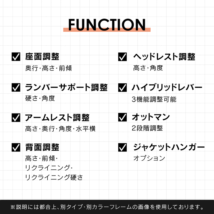 エルゴヒューマン プロⅡ オフィスチェア ハイタイプ オットマン付 グレーフレーム ホワイト