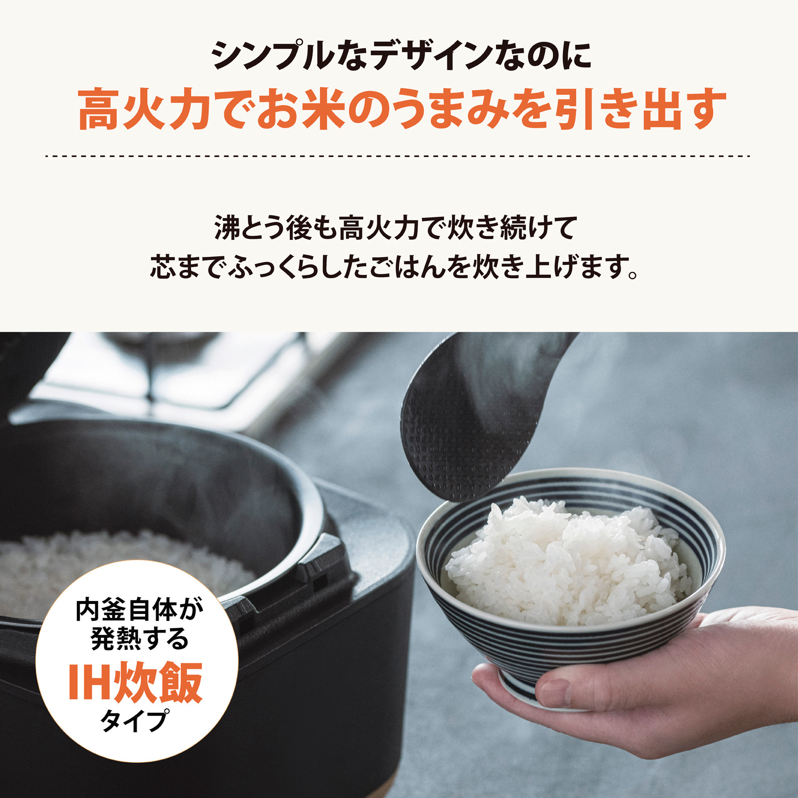 ▽ 炊飯器 5.5合 炊き分け可 レシピブック付 ブラック NW-SA10