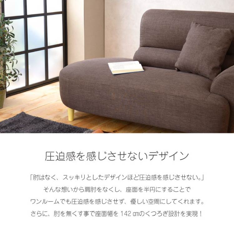 キャンディーⅡ 2人掛けソファ グリーン(グリーン): 二人掛けソファ 関 ...