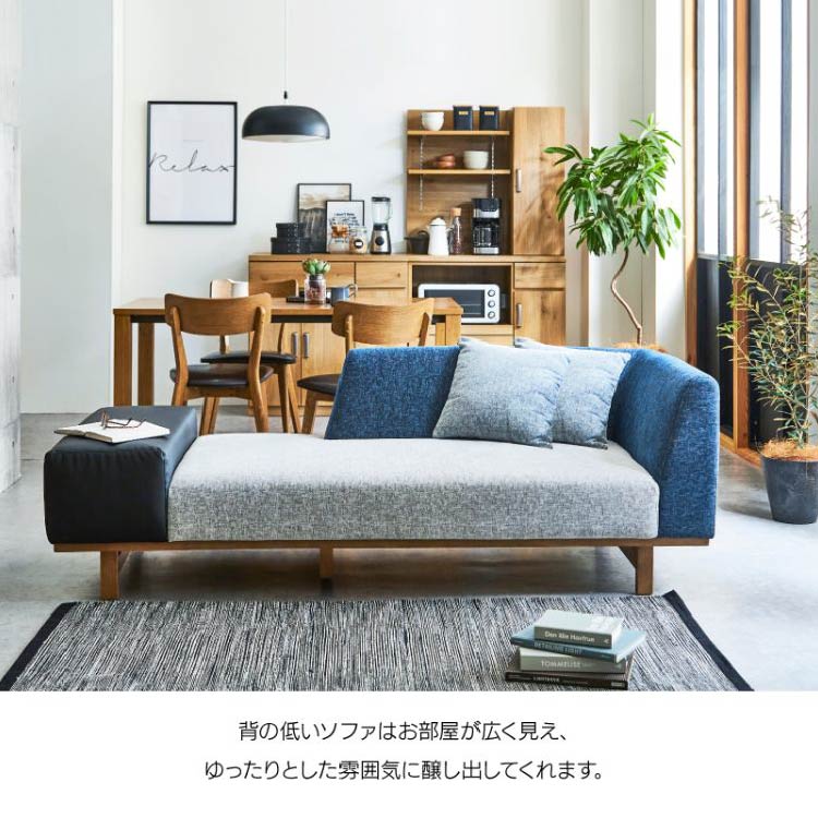 3人掛けソファー 関家具 | real-statistics.com
