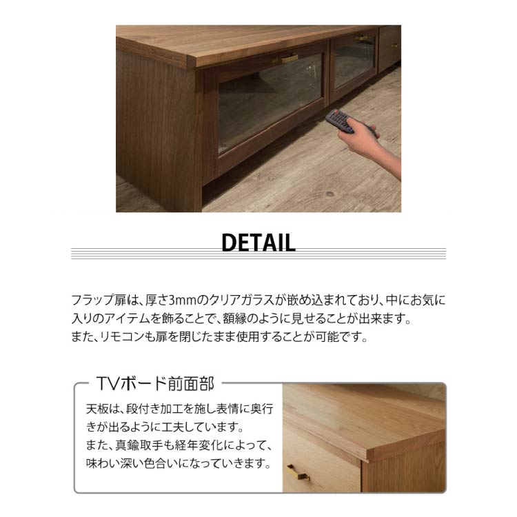 ケイウン テレビボード 幅180cm ウォールナット(ウォールナット 