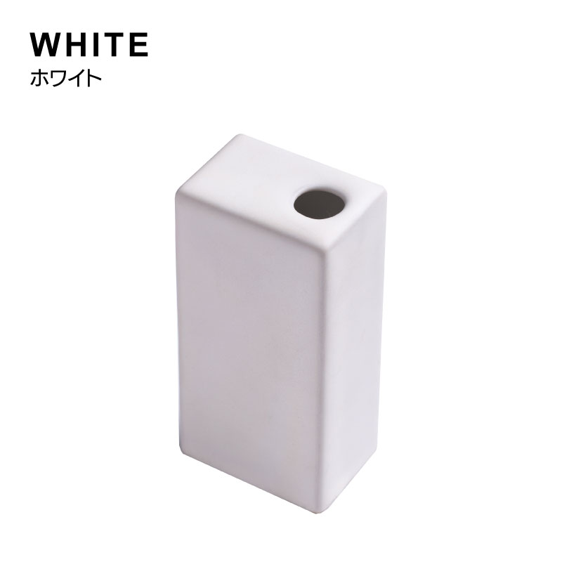 ▽ イチリンザシ しかく 一輪挿し 花瓶 陶磁器 幅5cm 高さ13cm
