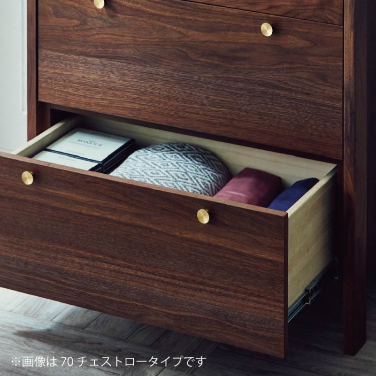 コーニス チェスト 幅70cm ロータイプ オーク(オーク): キャビネット 