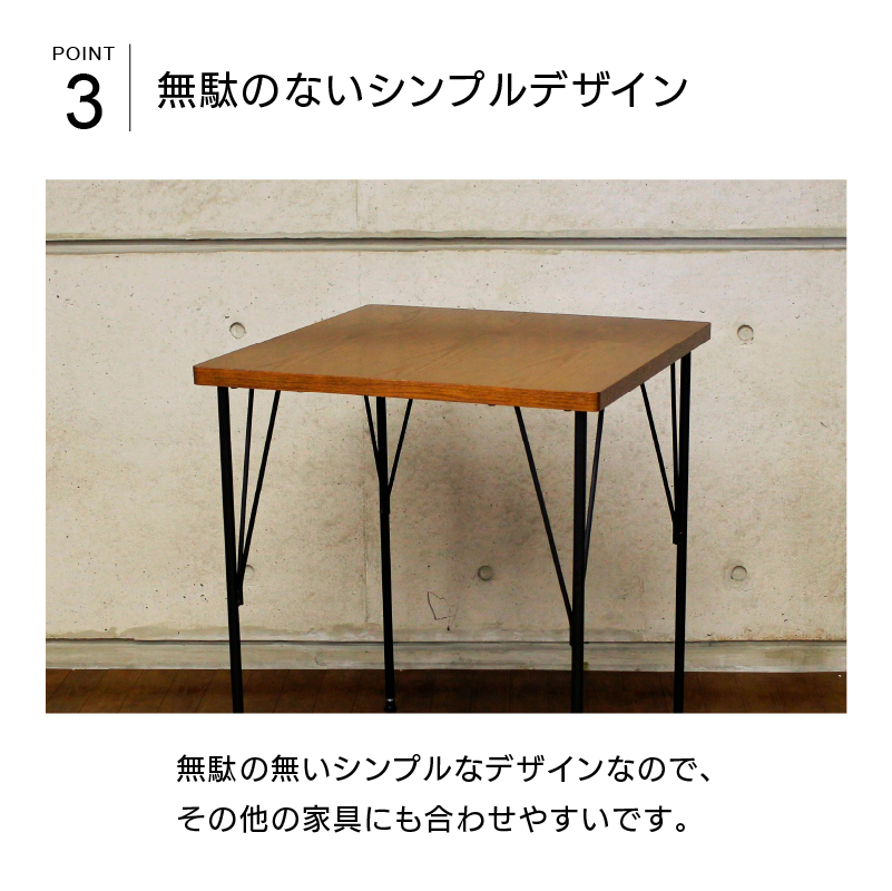 テーブルの脚　鉄脚　アイアンテーブル　スチール脚　カフェテーブル　サイドテーブル在庫は3台です