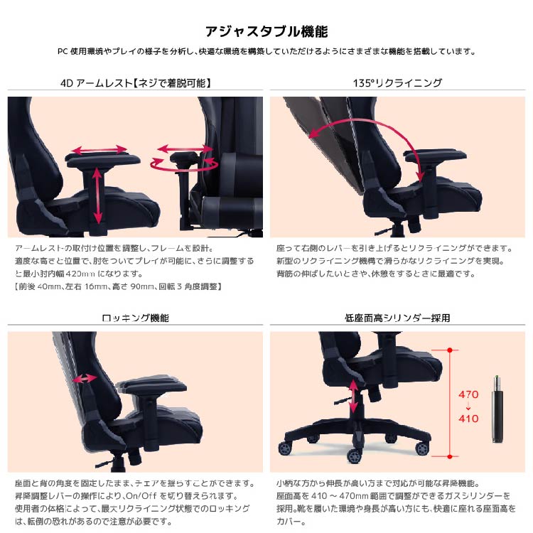 □ ルセルⅡ ゲーミングチェア オットマンなし グレーグレー: デスク