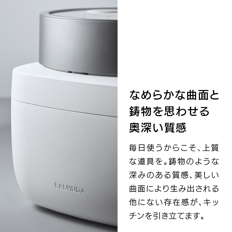 ◇ ザ・ゴハン 電器 炊飯器 3合 ブラック K08A BK バルミューダ