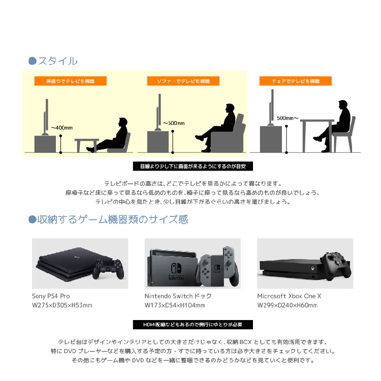 【34%OFF】バーチェⅡ テレビボード 幅200cm ウォールナット