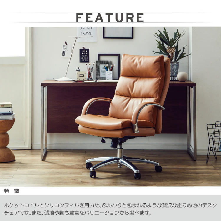 キッチンボード HYATT（ハイアット）奥行50cmタイプ 上台 HY-D40UAL（左開き） 通販