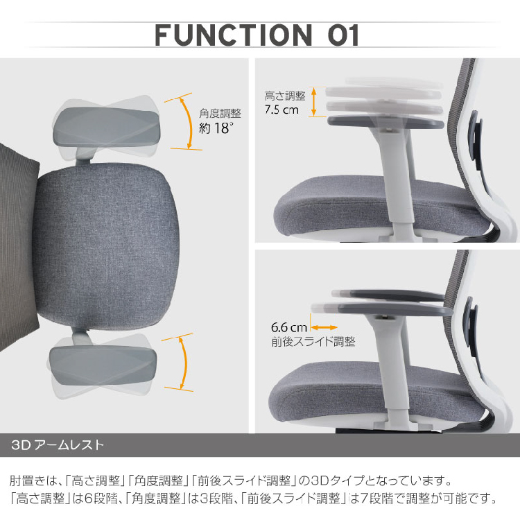タイプ-43 オフィスチェア ライトグレー(ライトグレー): オフィス