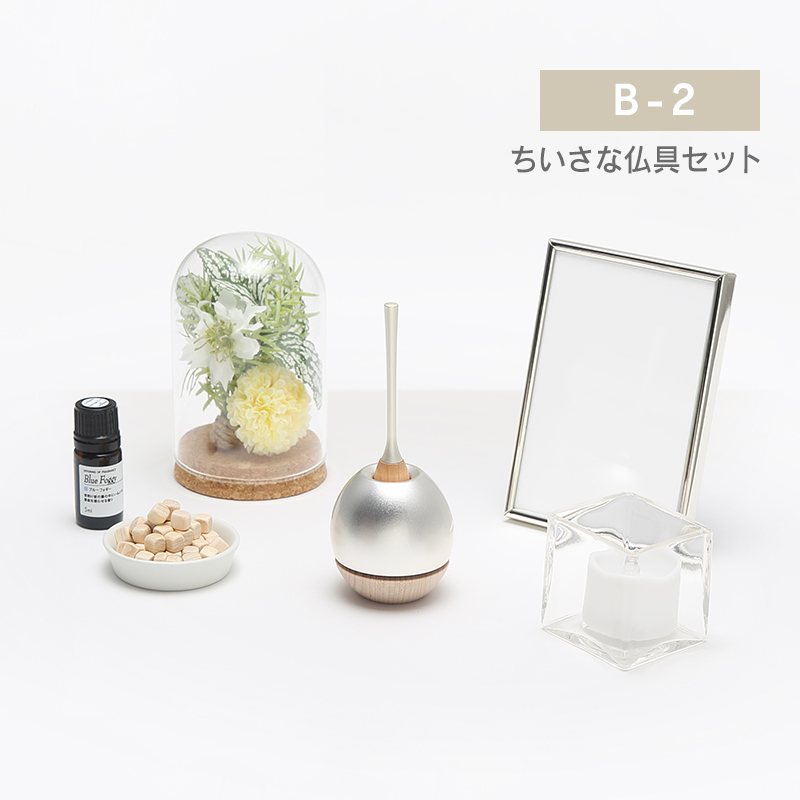 ▼小さな仏具セット ガラスドームブーケ おりん アロマ キャンドル フォトフレーム B-2 クオンズ