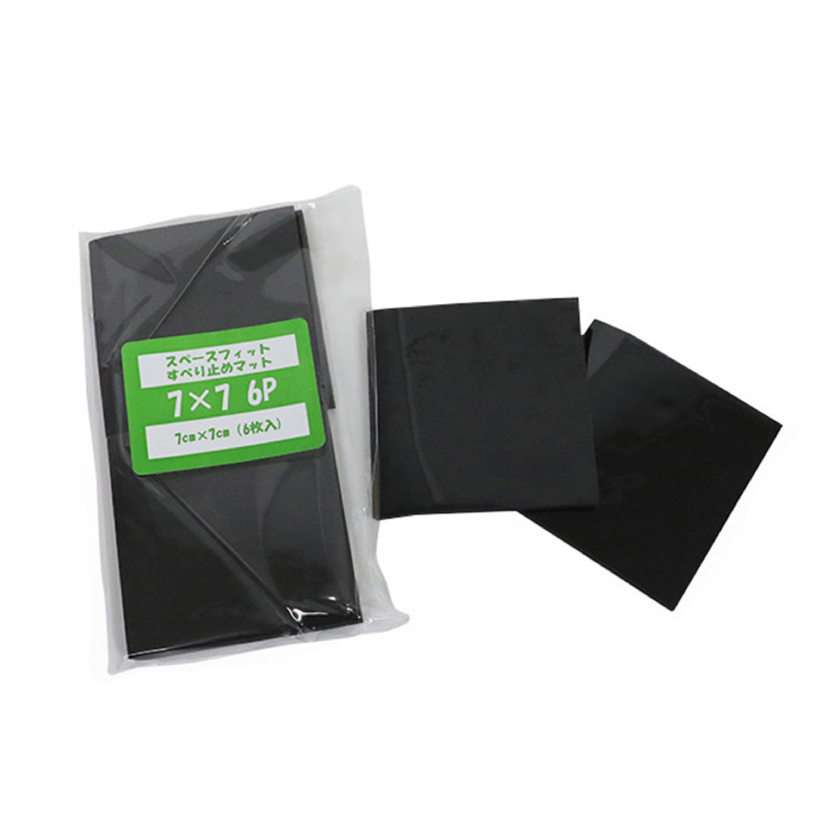 スペースフィット　70×70mm　6枚入り
