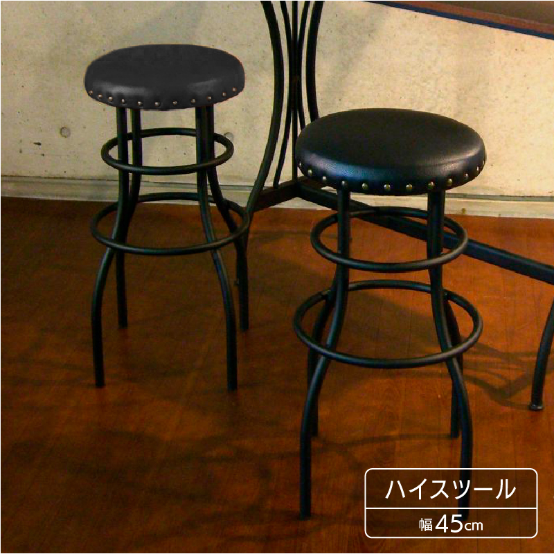 展示品 Teknion Zones SideStool ハイ/カウンターチェアb