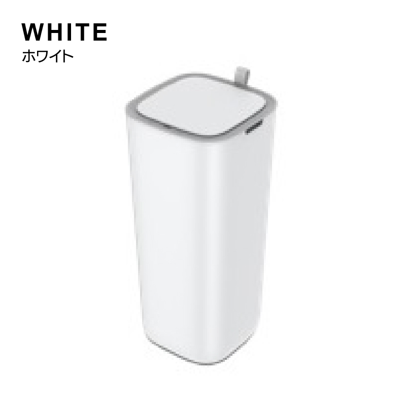 ◆ センサー式自動開閉 ゴミ箱 30L モランディプラスチック センサービンホワイト EKO