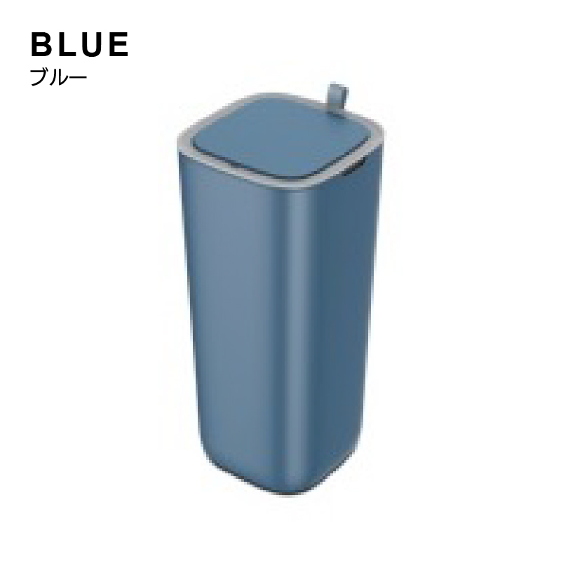 ◆ センサー式自動開閉 ゴミ箱 30L モランディプラスチック センサービンブルー EKO