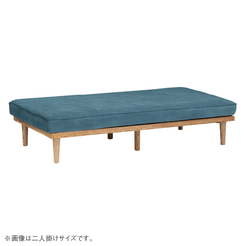 モーク 2人掛けソファ 幅160cm 組み合わせ ベース レザーテックス ブルースター