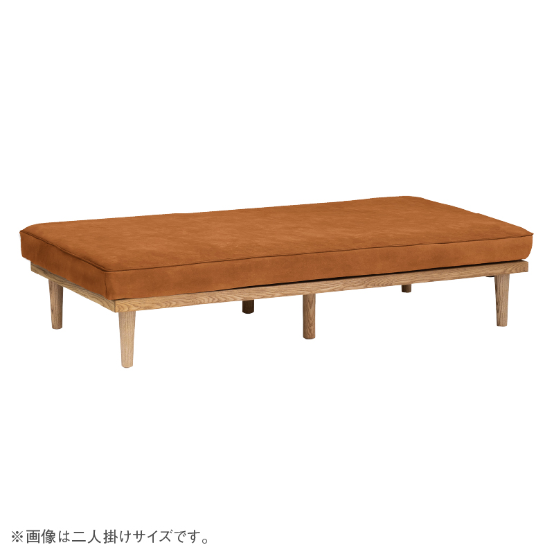 モーク 2人掛けソファ 幅160cm 組み合わせ ベース レザーテックス クロムオレンジ