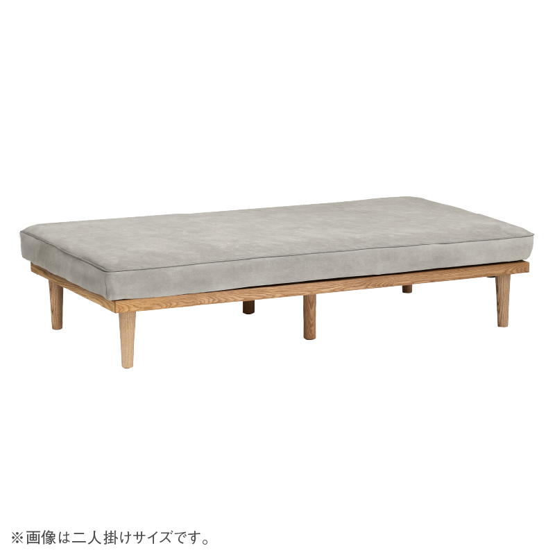 モーク 2人掛けソファ 幅160cm 組み合わせ ベース レザーテックス プラチナグレー