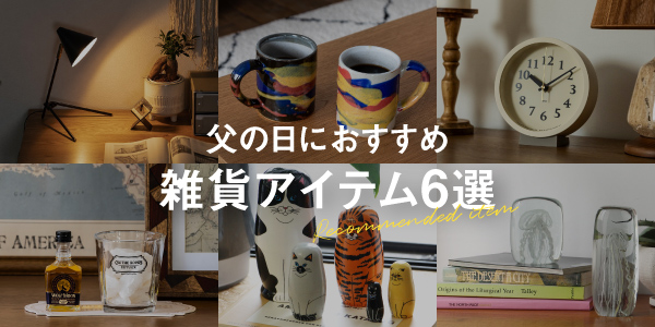 トップ画像