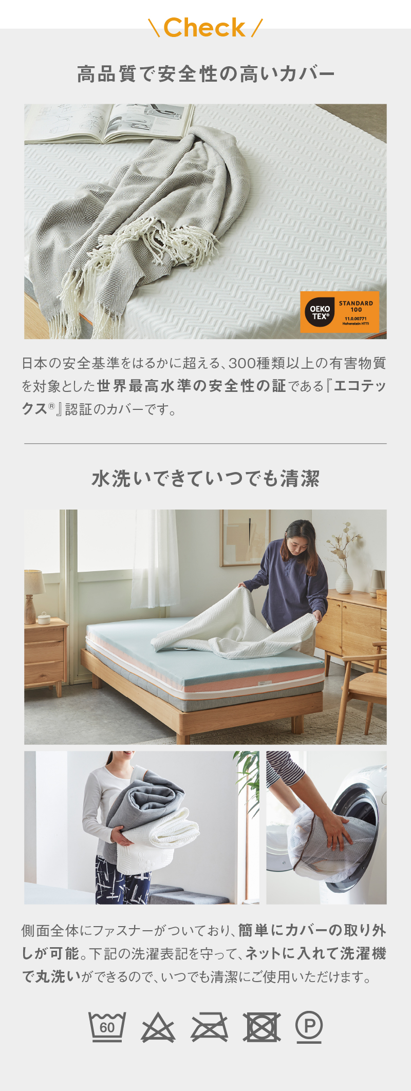ゲルテックス マットレス シングルサイズ 体圧分散 水洗い可能 ゲルテックス マットレス シングルサイズ 体圧分散 水洗い可能