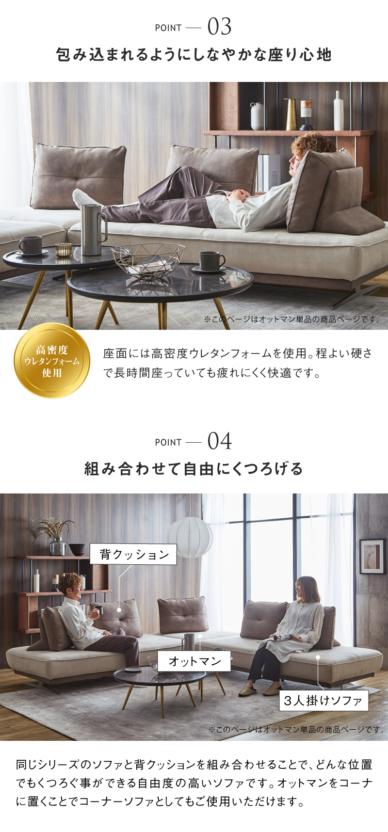 アルフレード
