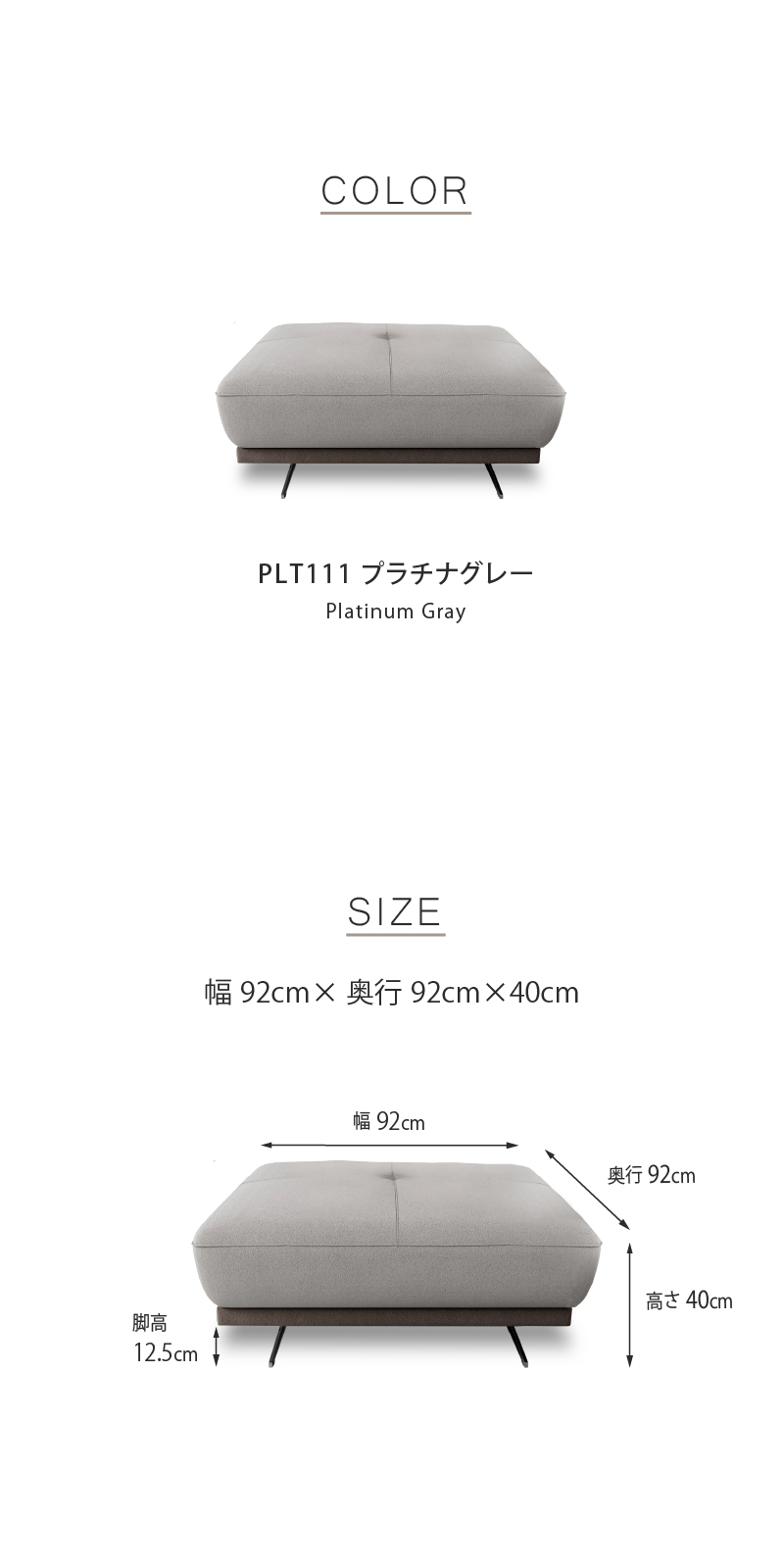 アルフレード