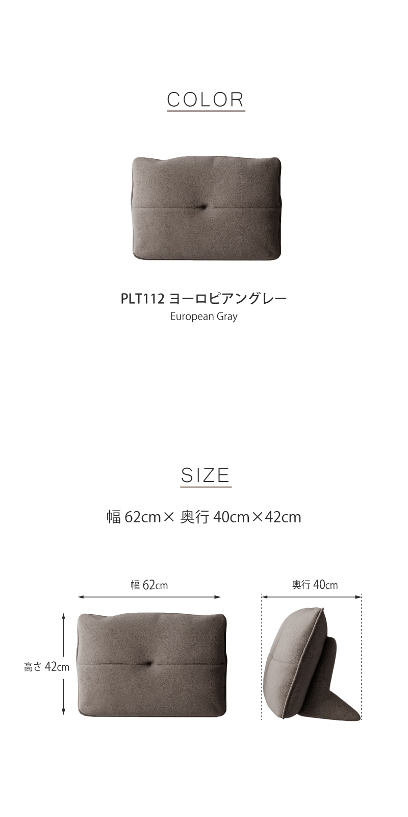 アルフレード