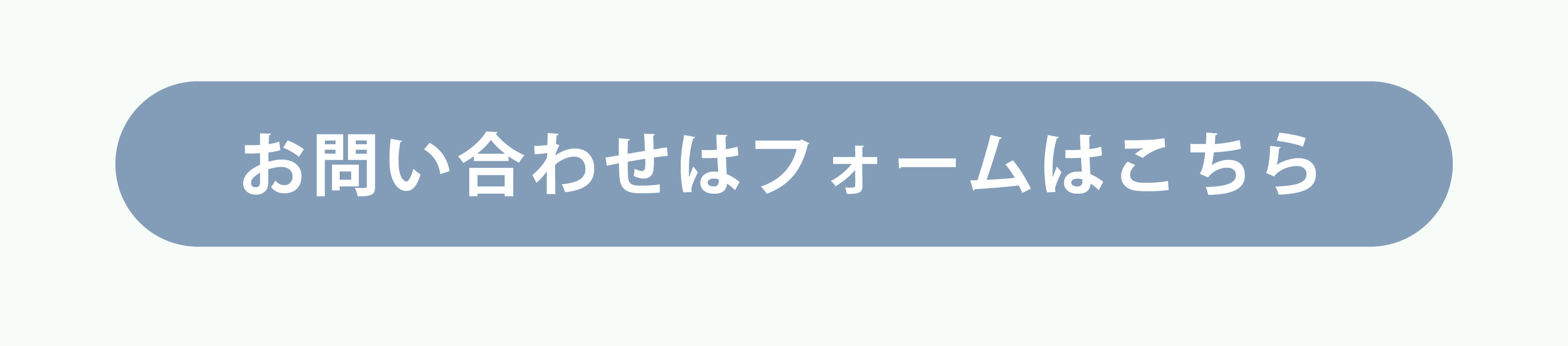 ノラ