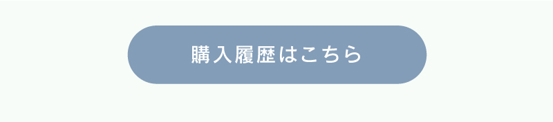ノラ