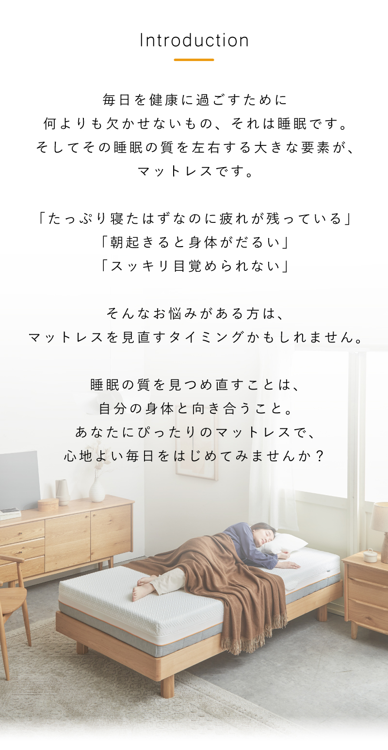 bed image 1