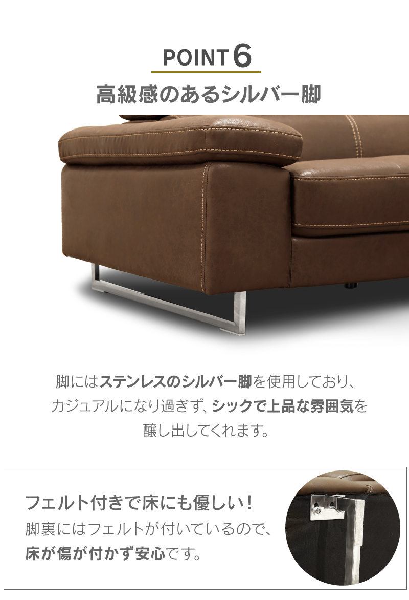 ロブストのおすすめポイント1