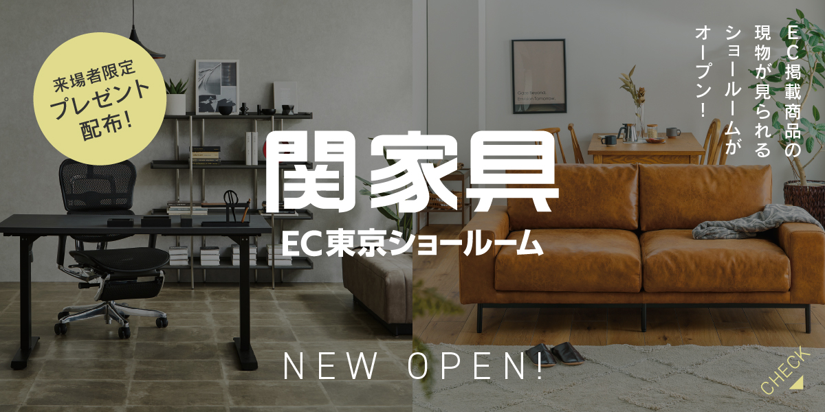 showroom