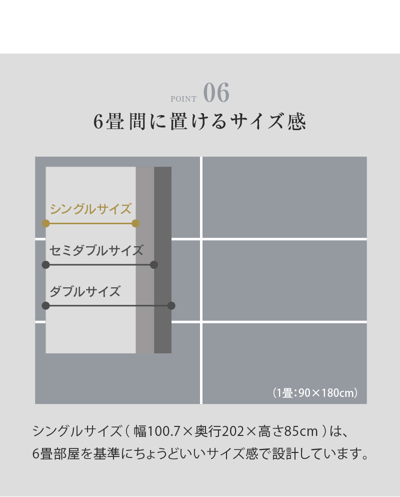 スピナ