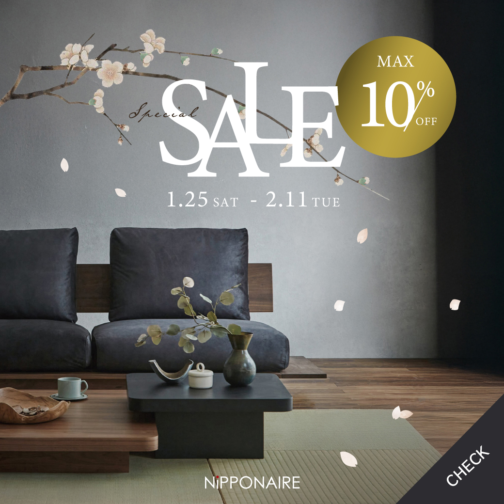 【最大10％オフ！】NIPPONAIRE(ニッポネア)スペシャルセール開催決定！